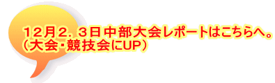 PQQDR|[g͂ցB iEZUPj