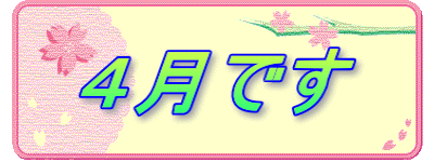 Sł
